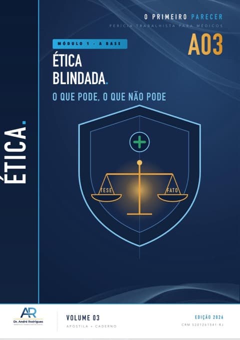 Capa A03 — Ética blindada — O que pode, o que não pode